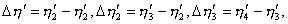 wpe3A.jpg (2298 bytes)