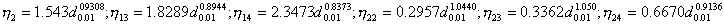 wpe4C.jpg (6321 bytes)