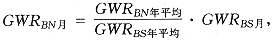 35-2.gif (3425 bytes)